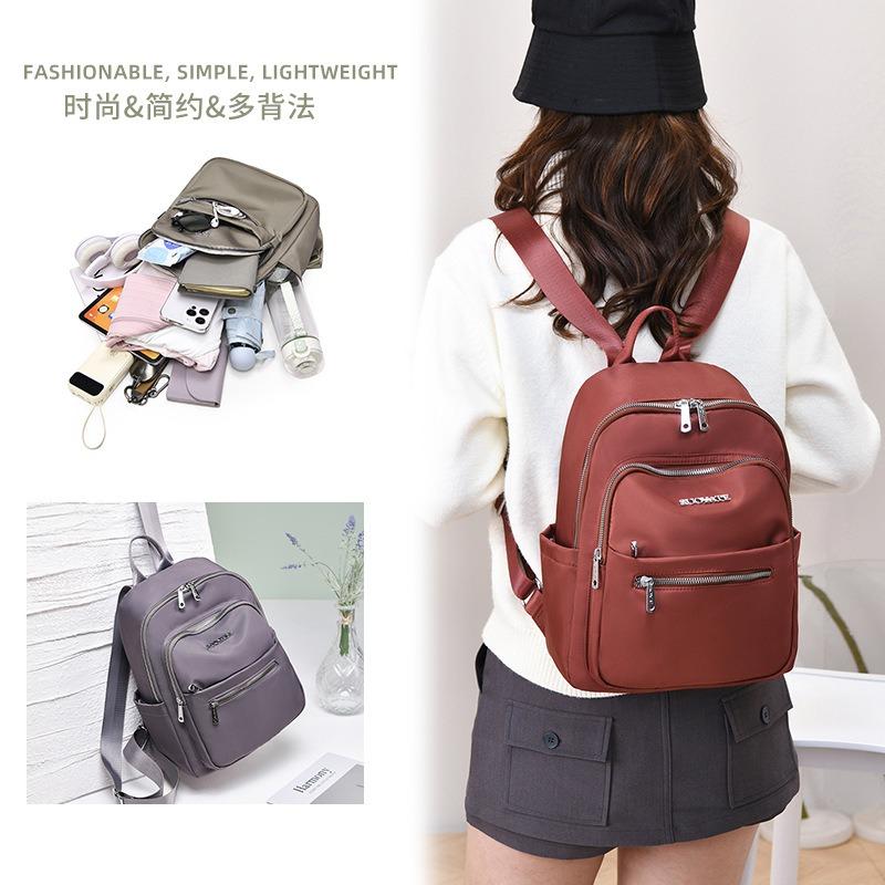 New women's backpack simple casual college backpack versatile trend large capacity travel women's bag