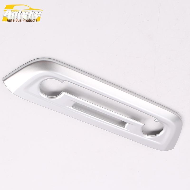 

Geely Vision X3 AC Switch Decorative Frame for Rotary Button Adjustment