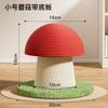 Mushroom Cat Scratching Post, Sisal Cat Scratcher With Ball Toy, Durable Small Cat Tree For Indoor Cats