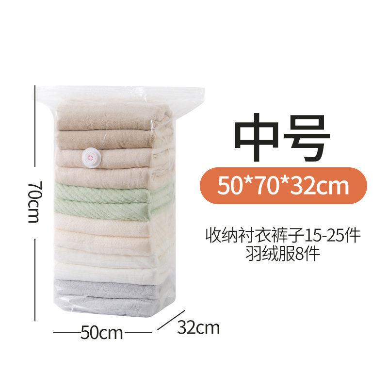 Vacuum Storage Bags For Clothes Comforters No Pump Needed Space Saving Thick Reusable Compress Organizer