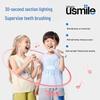 Usmile Q3S Kids Sonic Electric Toothbrush CN plug (adapter included)