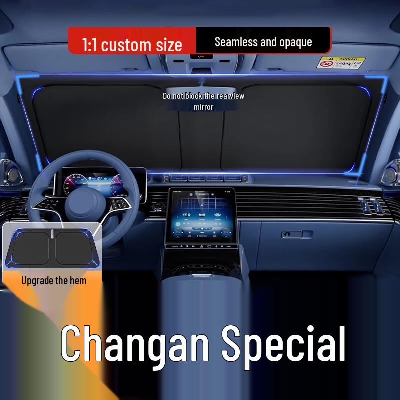 

Changan Car Sunshade: Sun Protection Curtain for CS55, Yidong, CS75 - Windshield Heat Insulation Board