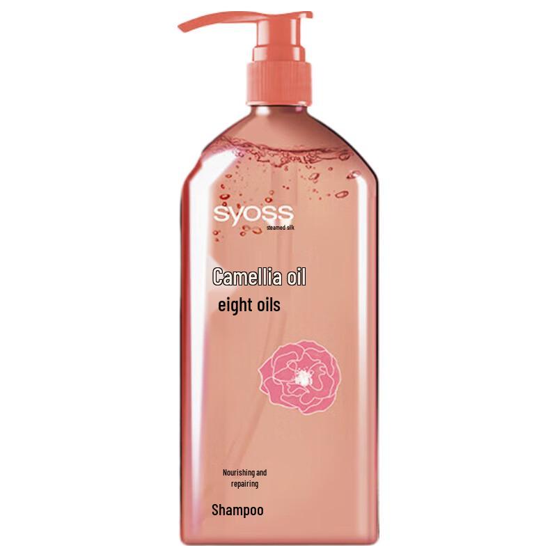 Syoss Nourishing Repair Shampoo with Camellia Oil 680ml