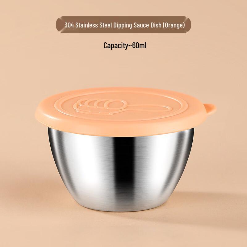 

Round Stainless Steel Sauce & Jam Dipping Bowls