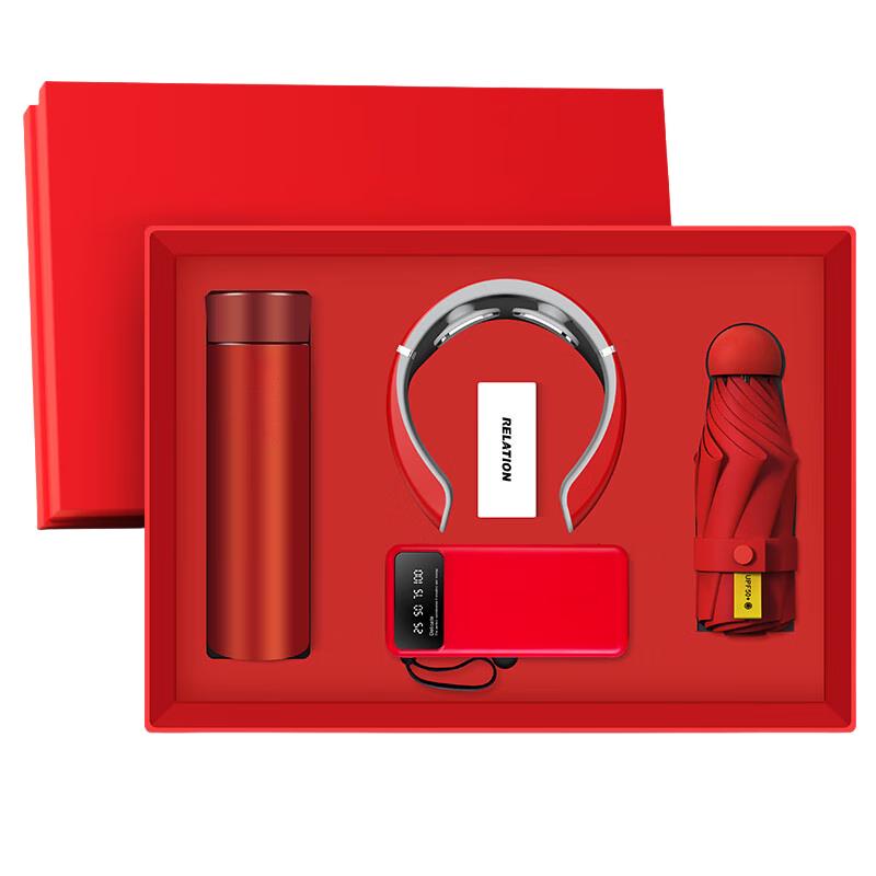 Zhi Mei Huan Qiu Practical Gadget & Lifestyle Gift Set