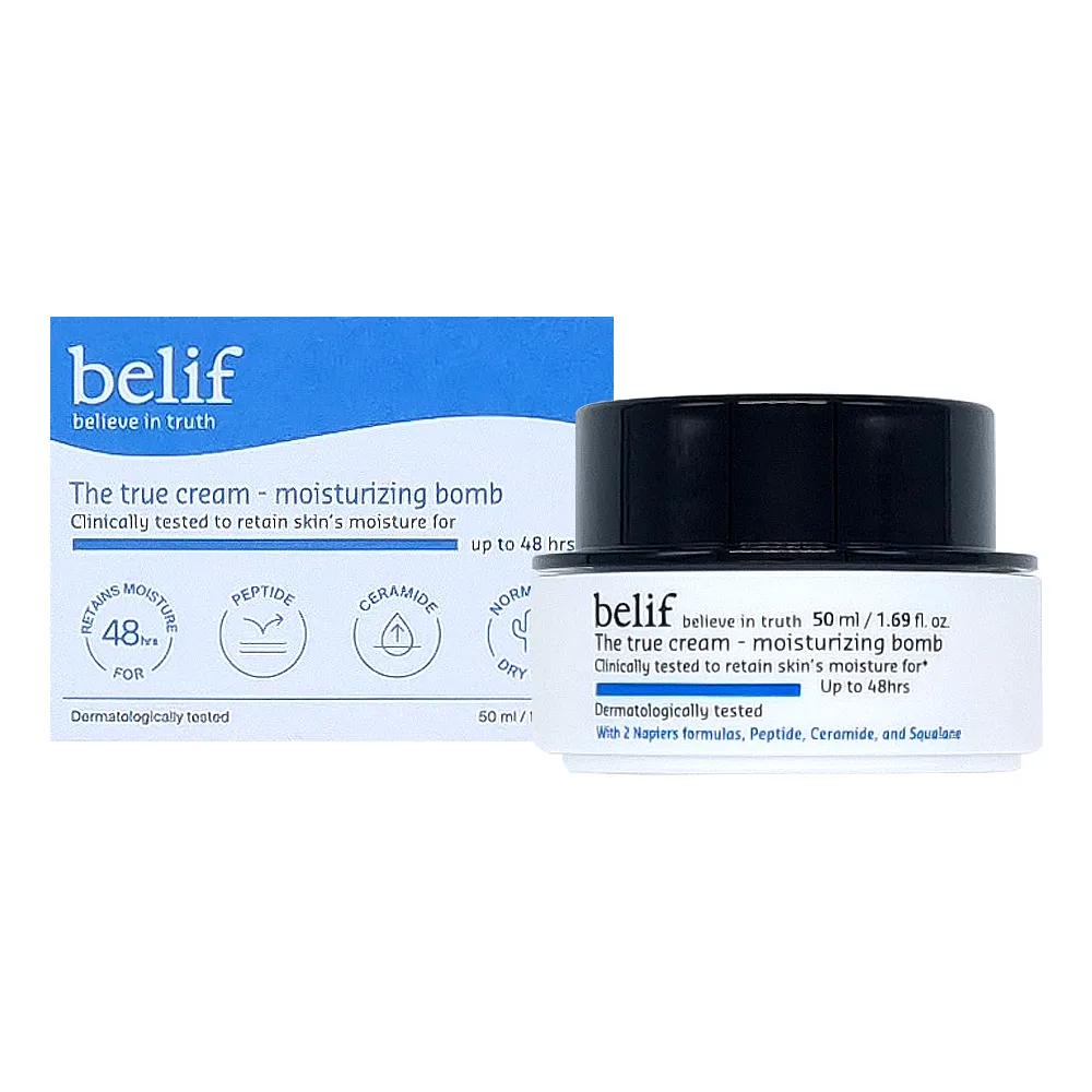 belif The True Cream Moisturizing Balm 50ml High-Moisture Cream for Inner Dryness