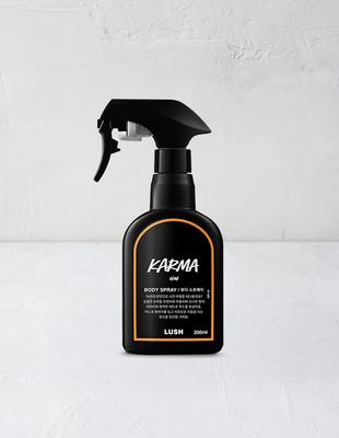 Lush Kama 200ml  Body Spray 
