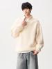 Men's Loose Knit Half-Zip Sweater - Solid Color, Stand-Up Collar, Cozy Autumn/Winter Pullover
