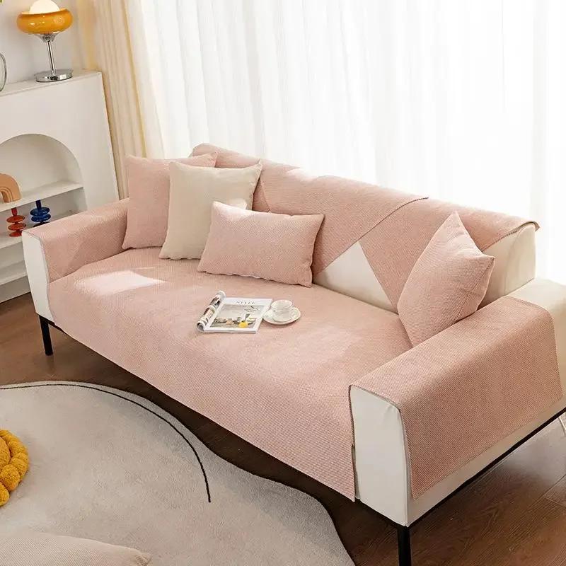 Simple Solid Color Sofa Cover Modern Living Room Dustproof Couch Mat Hot Four Seasons Universal Cotton Linen Cloth Seat Cushion