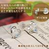 10k White Gold Blue Topaz and Zirconia Heart November for kk140 [Four-Leaf Clover] Earrings, Birthstone, Women