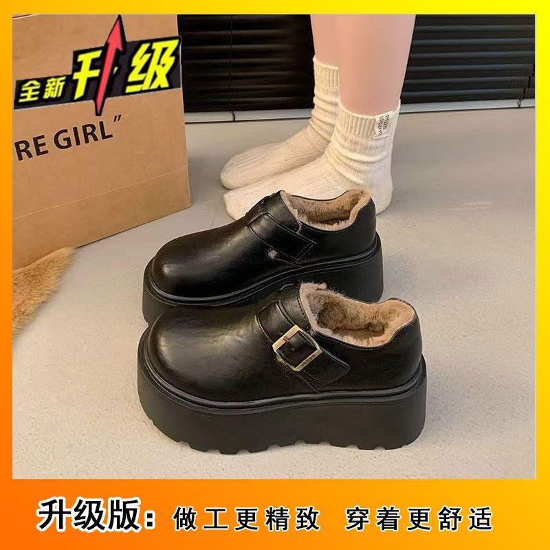 Fleece Warm Snow Boots Women's 2025 Winter New Small Fashion Versatile Muffin Sole Thickened Platform Cotton Shoes