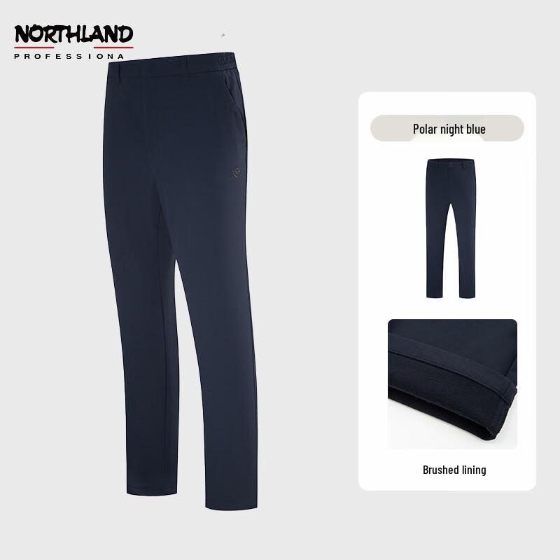NORTHLAND Men's Comfort Stretch Outdoor Warm Trousers