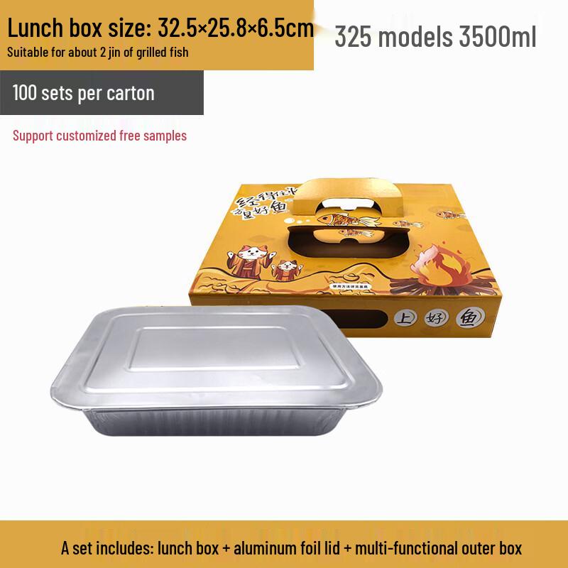 Handun Portable Aluminum Foil BBQ Fish Pan Set