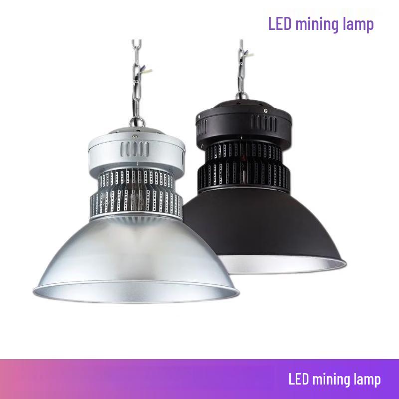High Brightness Industrial LED High Bay Light