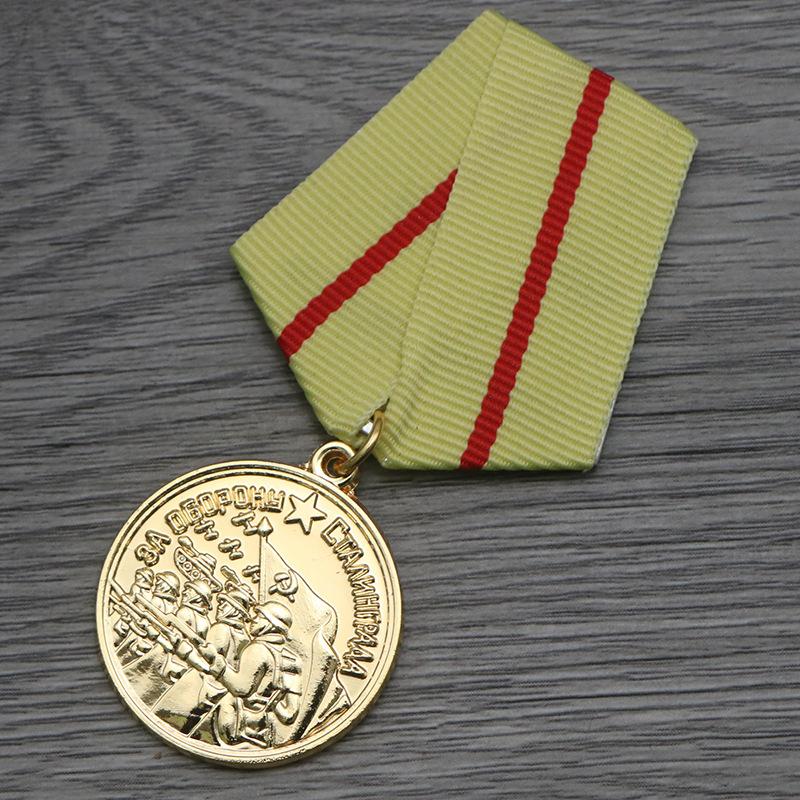Soviet Lord s Defense of Moscow Medal CCCP, Russian Medal, Commemorative Badge, Film and Television Prop золотой
