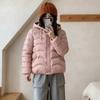 Winter New Short Down Jacket Women's White Duck Down Knitted Hooded Warm Jacket Small Man