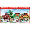 Takara Tomy Tomica Sound Fire Station Toy Car Set for Ages 3 and Up with Interactive Features