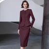 AD Ancora Women's Red Slim-Fit Round Neck Suit Jacket and Skirt Set - High-End Socialite Style for Professional Commute