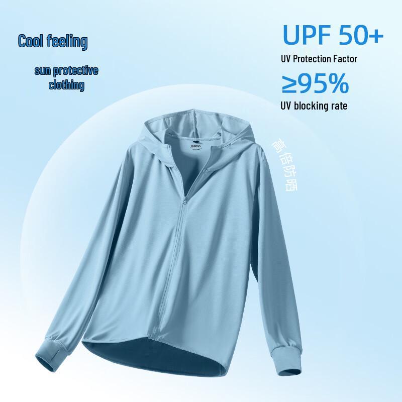 Baleno Men's Ice-Sense Hooded Sun Protection Jacket