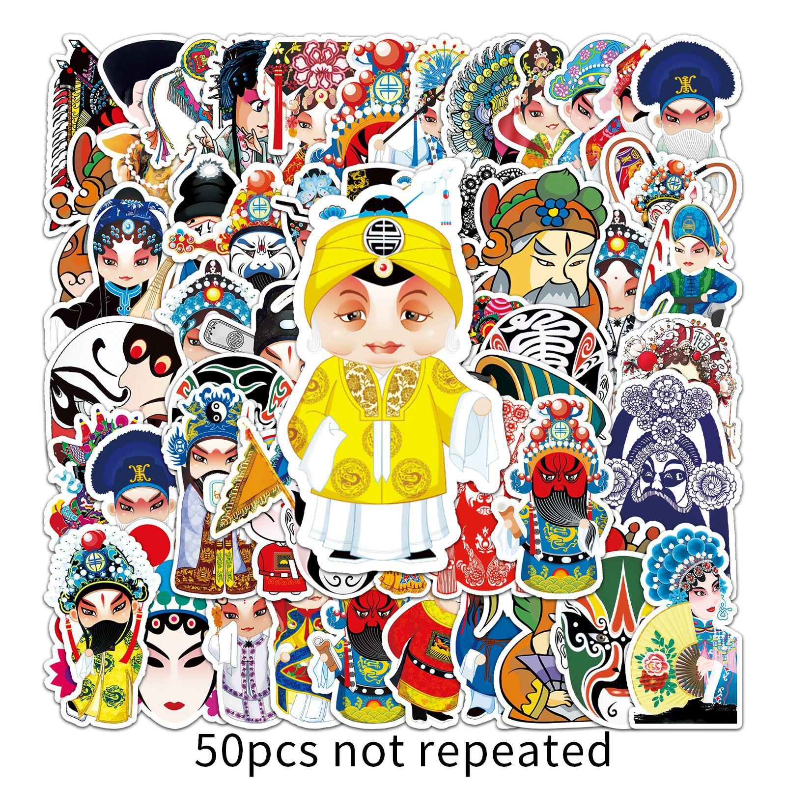 

50 Персонажей Драмы Оперы Макияж Лица Китайский Стиль Креативный Чемодан Ноутбук Скутер Наклейки на Автомобиль