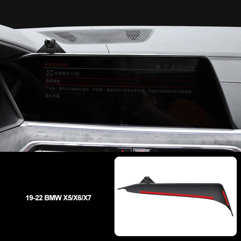 Supporto dedicato per telefono Supporto per schermo multimediale per auto Base di fissaggio Collocazione per BMW Serie 3/4/5/6/7 X1 X2 X3 X4 X5 X6