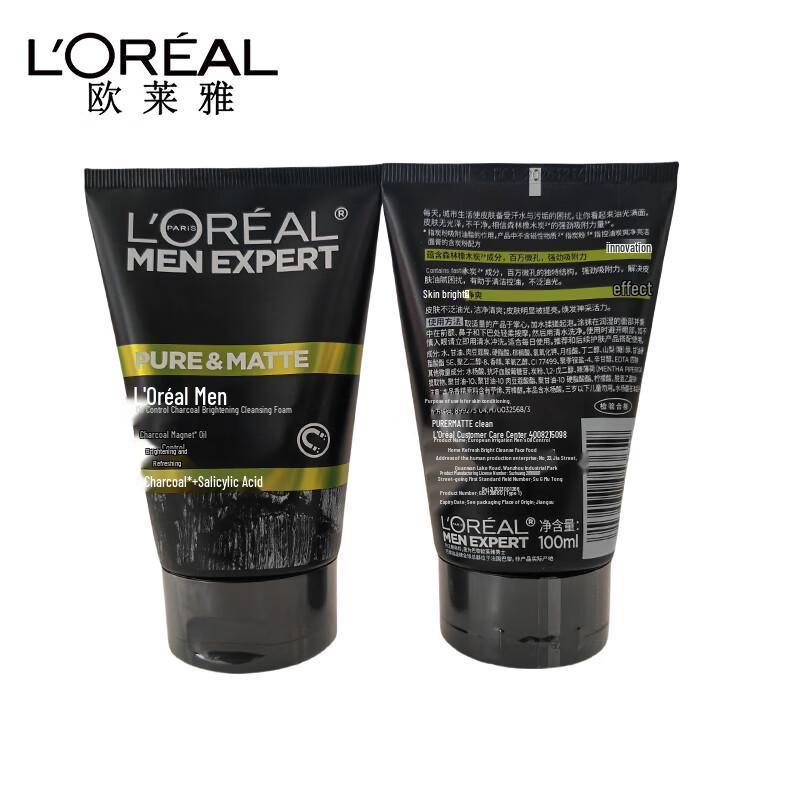 L'Oréal Men Expert Oil Control Carbon Cleansing Foam