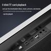 M-616 Portable Multimedia Player for Seniors CN Plug (adapter Included)