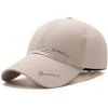 Unisex Breathable and Quick Drying Snapback Baseball Caps Spring and Autumn Outdoor Adjustable Casual Hats Sunscreen Hat