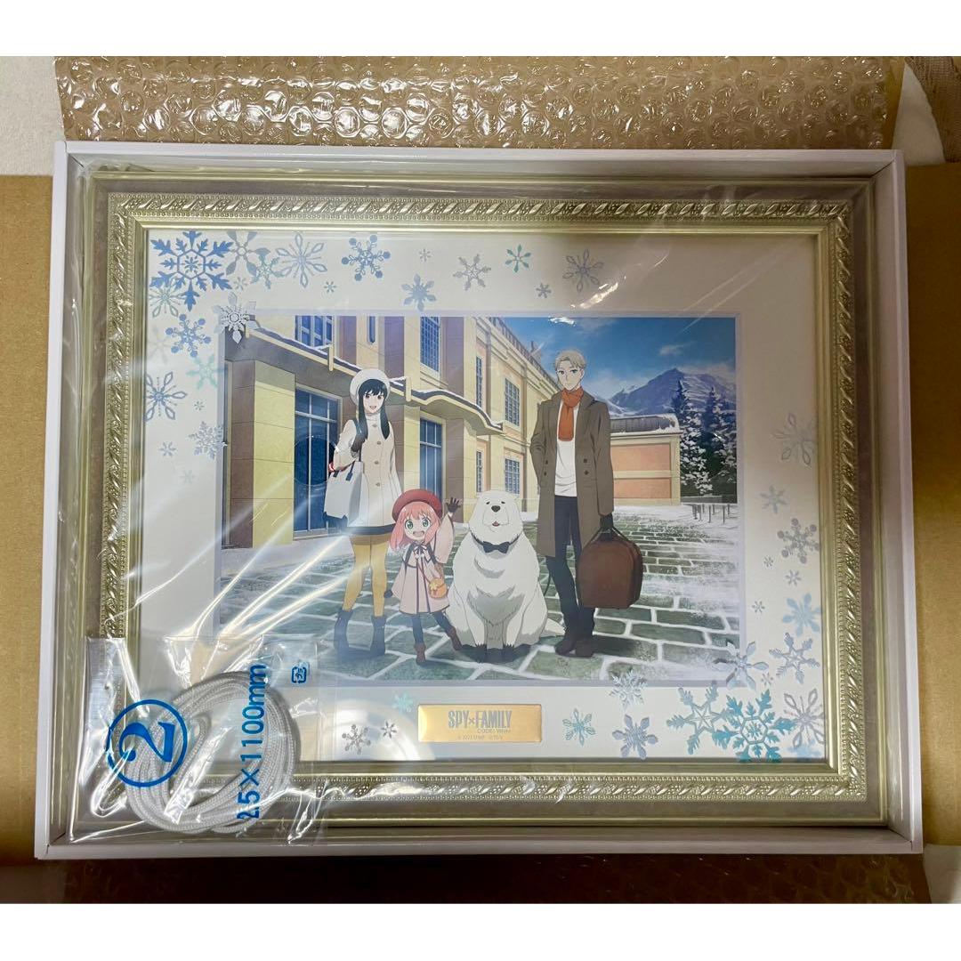 Used [New, unopened] [Not for sale (winning item)] Lawson App Lottery Spy Family Picture Frame