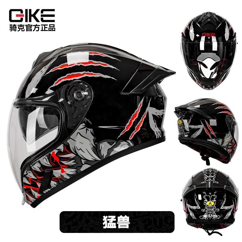 Full Face Motorcycle Helmet With Dual Visor Rear Spoiler Men Women - 3C Certified ABS Safety Gear