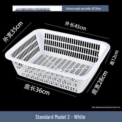 Bingyue White Rectangular Plastic Draining Storage Basket