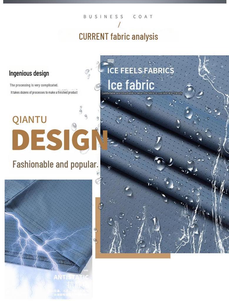 Ice Silk Men's Summer Three-Piece Sports Suit - Short-Sleeved Shirt & Trousers for All Ages