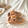 Sapatos de mulher – Pantufas para mulheres