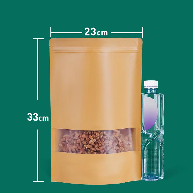 Self-Standing Kraft Ziplock Bag for Tea and Nuts Packaging