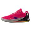 Kawhi 4 New Balance 'Transcend Reality' BBKLSSP4
