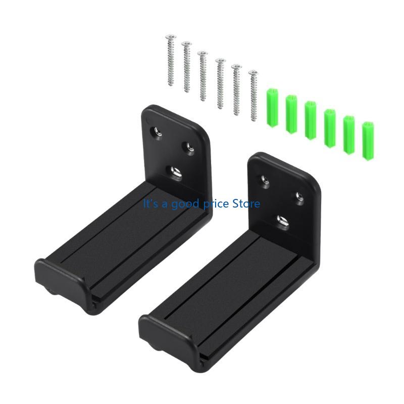 Home Entertainment Soundbar Wall Bracket Adjustable Depth Speaker Mount Holder Sturdy Support Shelf with Screws