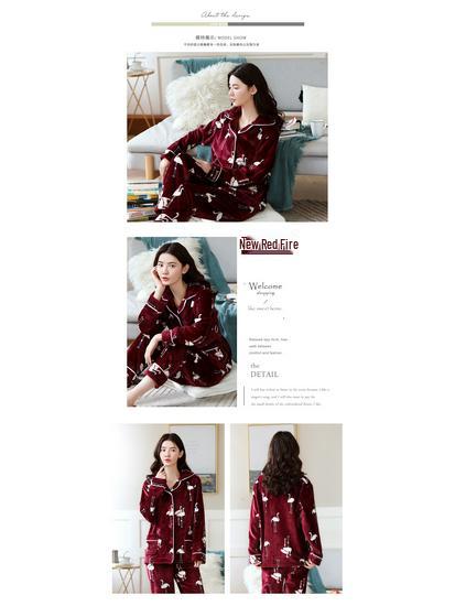 Women's Long Sleeve Coral Fleece Pajamas - Thick, Warm Flannel for Autumn and Winter