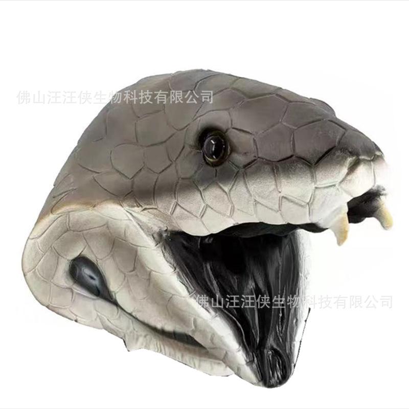 Halloween Animal Cobra Mask, Scary Snake Latex Headgear, Halloween Horror Realistic Animal Costume Prop