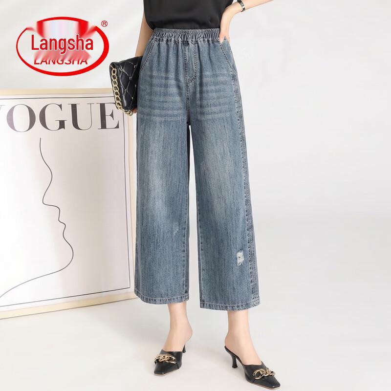 LangSha Women s Summer Ripped High-Waist Cropped Jeans L
