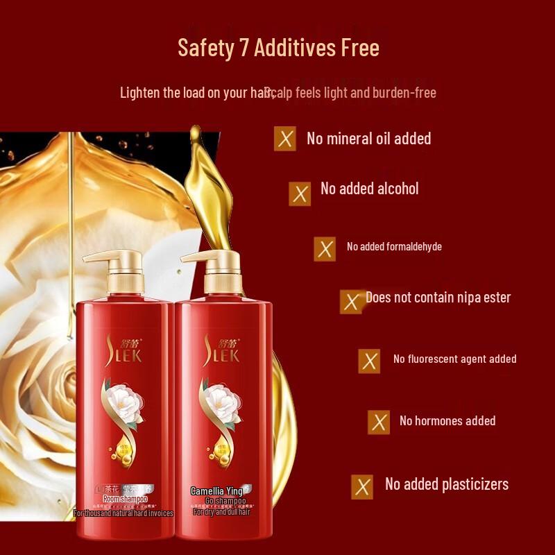 

Shu Lei Camellia Anti-Dandruff Nourishing Shampoo