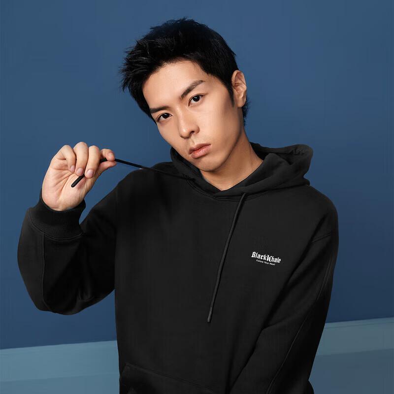 

Мужской худи с большим принтом HLA Black Whale L