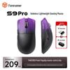 Pioneer S9 Three-Mode Lightweight Wireless Gaming Mouse for Medium to Large Hands with 8K Report Rate 3950/3395.