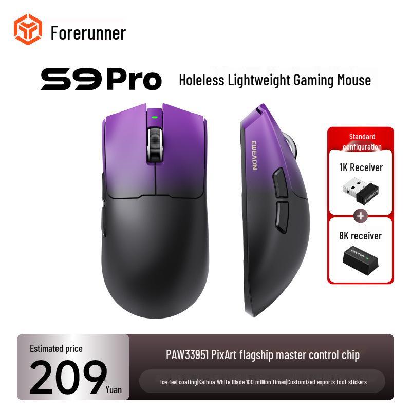 Pioneer S9 Three-Mode Lightweight Wireless Gaming Mouse for Medium to Large Hands with 8K Report Rate 3950/3395.
