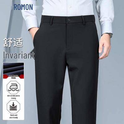 Men's Loose Straight Fit High-Elastic Business Casual Pants
