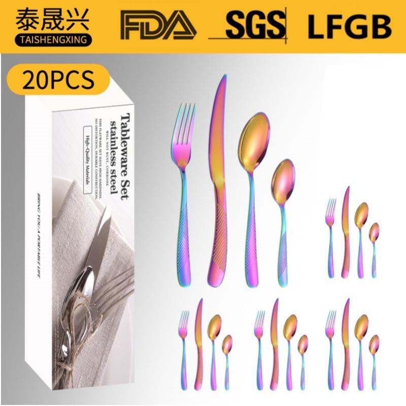 Stainless Steel Tableware 16/20/24-piece Set Star Diamond Four Main Pieces Simple Box Western Food Knife, Fork and Spoon Set