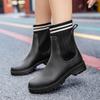 Women's College Style Cross-Elastic Band Waterproof Rain Boots - Outdoor, Wear-Resistant, Thick Sole Rubber Shoes