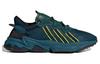 Ozweego Pusha T x Ozweego Adidas Originals 'King Push' FV2480