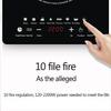220V 2200W Induction Cooker Smart Electric Oven Plate Creative Precise Control Cookers Hob Cooktop Cooking Plate Hot Pot 2200W Tea Boiler