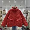 Women's 2023 Winter Korean Fashion Ruffle Collar Loose White Duck Down Jacket.