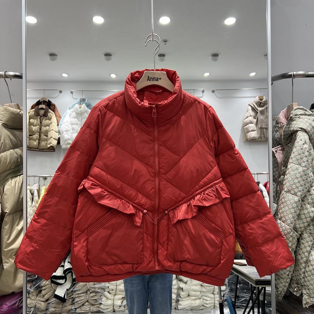 Women's 2023 Winter Korean Fashion Ruffle Collar Loose White Duck Down Jacket.